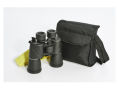 Fernglas Pegasus 7x50 ZCF Black Prisms BK-7